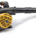 Бензиновая воздуходувка STIGA BL 530 V 255127002/ST1