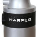 Измельчитель пищевых отходов HARPER HWD-600D01