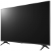 43" Телевизор LG 43UQ90006LD HDR, серый