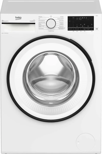 Стиральная машина Beko B3WFR56H2WWB, белая, 6.5кг, 1200 об/мин, инверторная, с фронтальной загрузкой, с паром