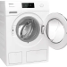 Стиральная машина Miele WCR 870 WPS Chrome Edition, белый, 9 кг, 1600 об/мин, 27 программ, инверторная