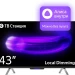 Телевизор Яндекс ТВ Станция с Алисой 43" YNDX-00091