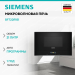 Микроволновая печь Siemens BF722R1B1