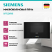 Микроволновая печь Siemens BF722R1B1