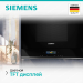 Микроволновая печь Siemens BF722R1B1