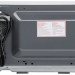 Микроволновая печь Panasonic NN-ST251WZPE, 20 л, 800 Вт, переключатели - сенсор, дисплей, 44.3 см x 25.8 см x 34 см
