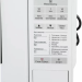 Микроволновая печь Panasonic NN-ST251WZPE, 20 л, 800 Вт, переключатели - сенсор, дисплей, 44.3 см x 25.8 см x 34 см