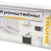 Кронштейн Trone С7 черный