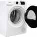 Сушильная машина GORENJE DGPNE82GNLW, класс энергопотребления A++, загрузка до 8 кг