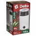 Кофемолка Delta DL-94K