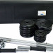 Набор гантелей разборных Sundays Fitness IR92075A (50кг)