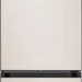 Холодильник Samsung RB38C7B5D39/EF, бежевый
