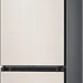 Холодильник Samsung RB38C7B5D39/EF, бежевый