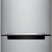 Холодильник Samsung RB29FERNDSA, серебристый