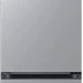 Холодильник Samsung RB38C671DSA/EF, серебристый