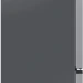 Холодильник Samsung RB38C671DSA/EF, серебристый