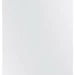 Морозильная камера SunWind SCU205
