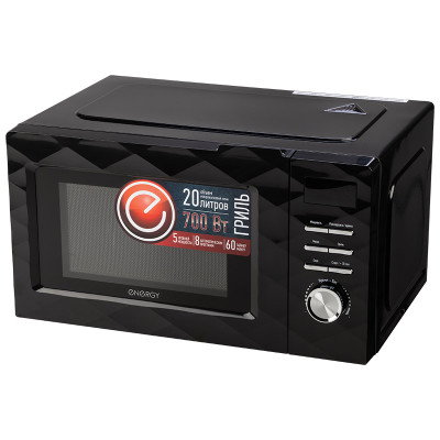 Микроволновая печь Energy EMW-20707EG черный