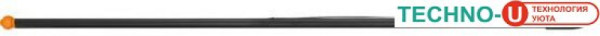 Fiskars 1001560
