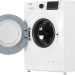 Стиральная машина Бирюса WM-MK714/03 white