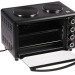 Мини-печь CENTEK CT-1530-36 Plate