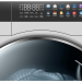 Стиральная машина Haier HW100-BD14378S, серебристый