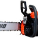 Бензопила Echo CS-4510ES/Y38L