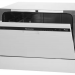 Посудомоечная машина Candy CDCP 6/E-07