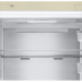 Холодильник LG GA-B509CETL