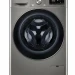 Стиральная машина LG F2V5PS2S, серебристый, 8 кг, 1200 об/мин, 14 программ, с паром