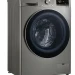 Стиральная машина LG F2V5PS2S, серебристый, 8 кг, 1200 об/мин, 14 программ, с паром