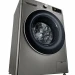Стиральная машина LG F2V5PS2S, серебристый, 8 кг, 1200 об/мин, 14 программ, с паром