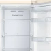 Холодильник Samsung RB37A5470EL/WT, бежевый