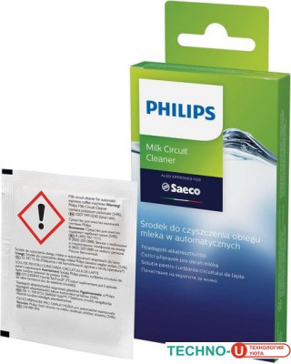 Средство для очистки молочной системы Philips CA6705/10