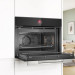 Компактный духовой шкаф электрический Bosch CMG7241B1, черный, Serie 8, 16режимов, AquaClean, переключатель Control Ring, с СВЧ