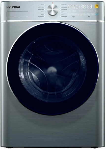 Стиральная машина с сушкой HYUNDAI WMD9413, темно-серебристый, 10/6 кг, 1400 об/мин, с паром, инверторная 
