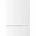 Холодильник SNOWCAP CLF NF 294 W, A+, No Frost, 237 л 