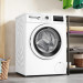 Стиральная машина Bosch WAN28208IT