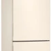 Холодильник Samsung RB37A5491EL