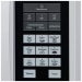 Микроволновая печь Panasonic NN-ST342WZPE, 25 л, 800 Вт, переключатели - сенсор, дисплей x 29 см x 40 см 