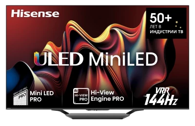 Телевизор HISENSE 75U7NQ  