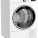 Сушильная машина Hotpoint DH 828 H, белый