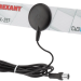 ТВ-антенна Rexant RX-257