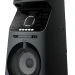 Музыкальный центр Sony MHC-V90DW