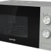 Микроволновая печь Gorenje MO20E1S