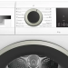 Сушильная машина Bosch WQG1420AME, Serie 4, отдельностоящая, A++, конденсационная, загрузка 9 кг, 15 программ сушки