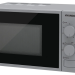 Микроволновая печь Hyundai HYM-M2001, серебристый