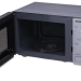 Микроволновая печь Hyundai HYM-M2001, серебристый