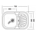 Кухонная мойка Kromevye EC 251 D