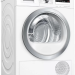 Сушильная машина Bosch WTM8528EPL, белый